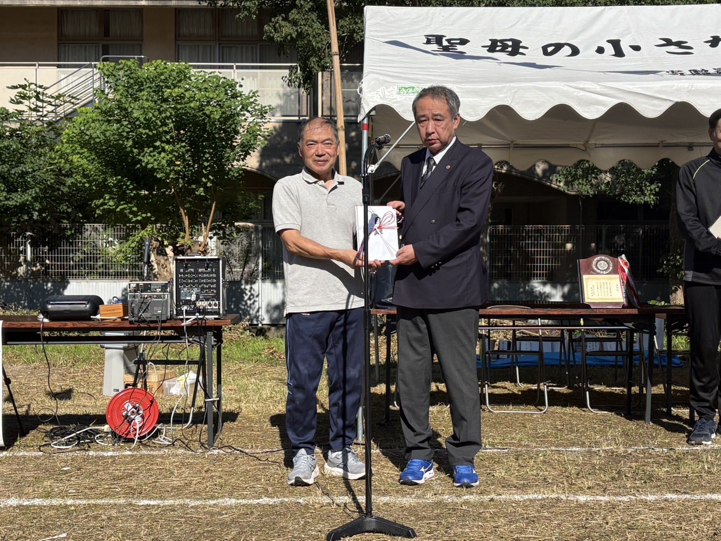 聖母の小さな学校「スポーツフェスタ2026」