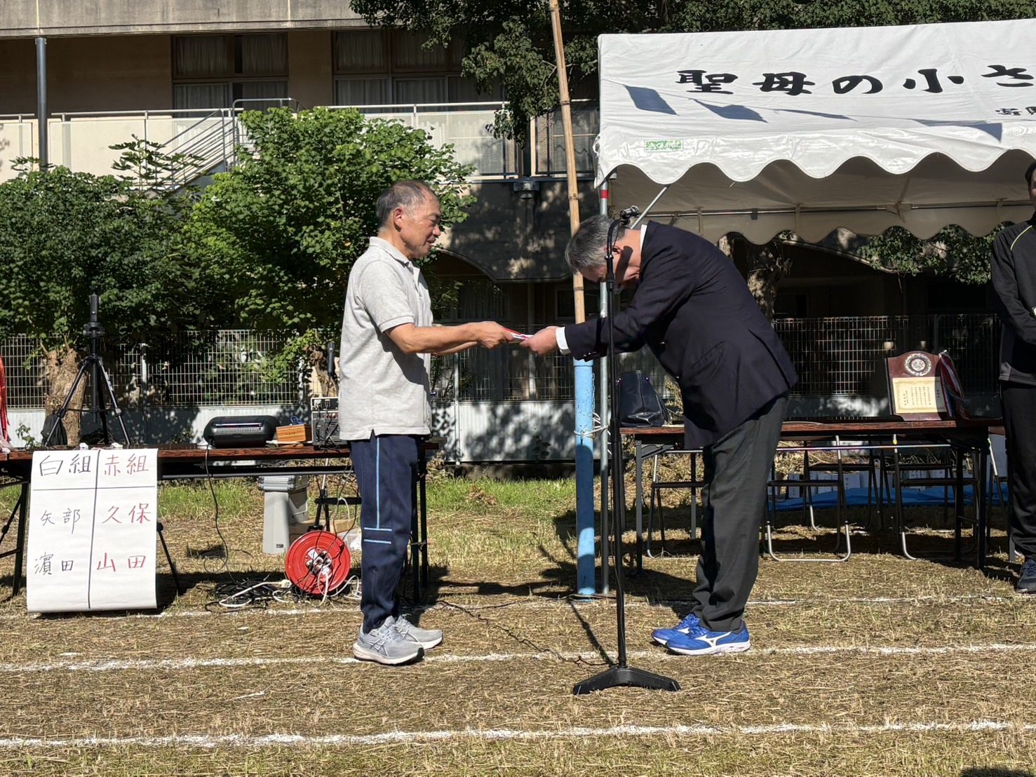 聖母の小さな学校「スポーツフェスタ2026」 写真2