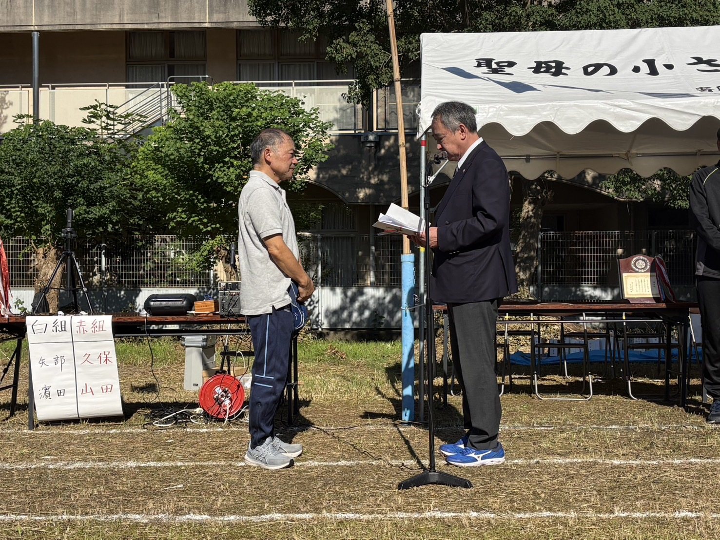 聖母の小さな学校「スポーツフェスタ2026」 写真3