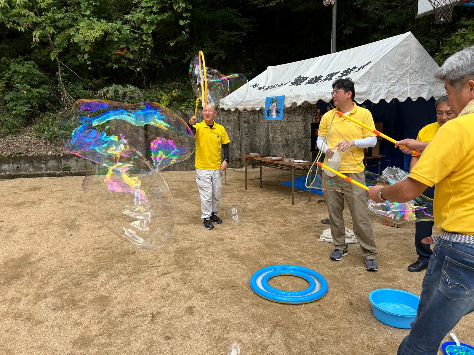 舞鶴双葉寮「双葉祭り」 写真2