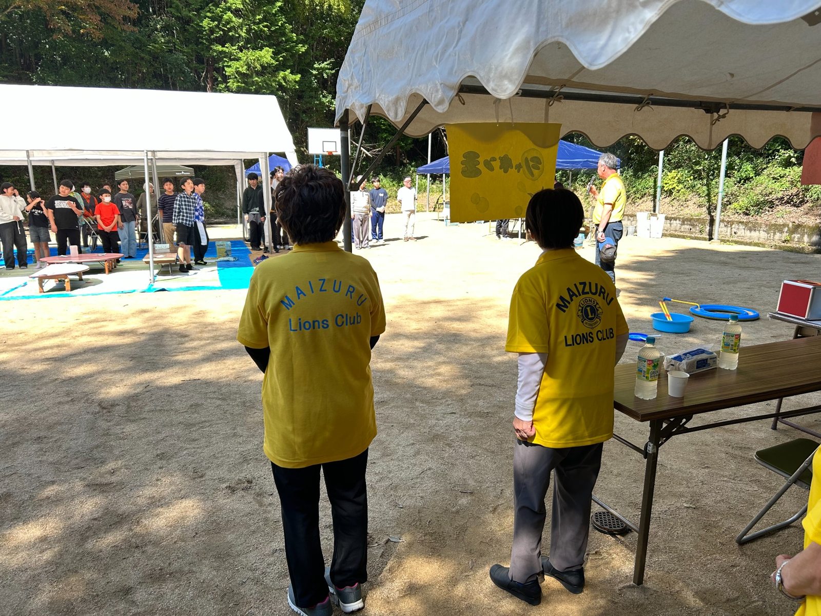 舞鶴双葉寮「双葉祭り」 写真5