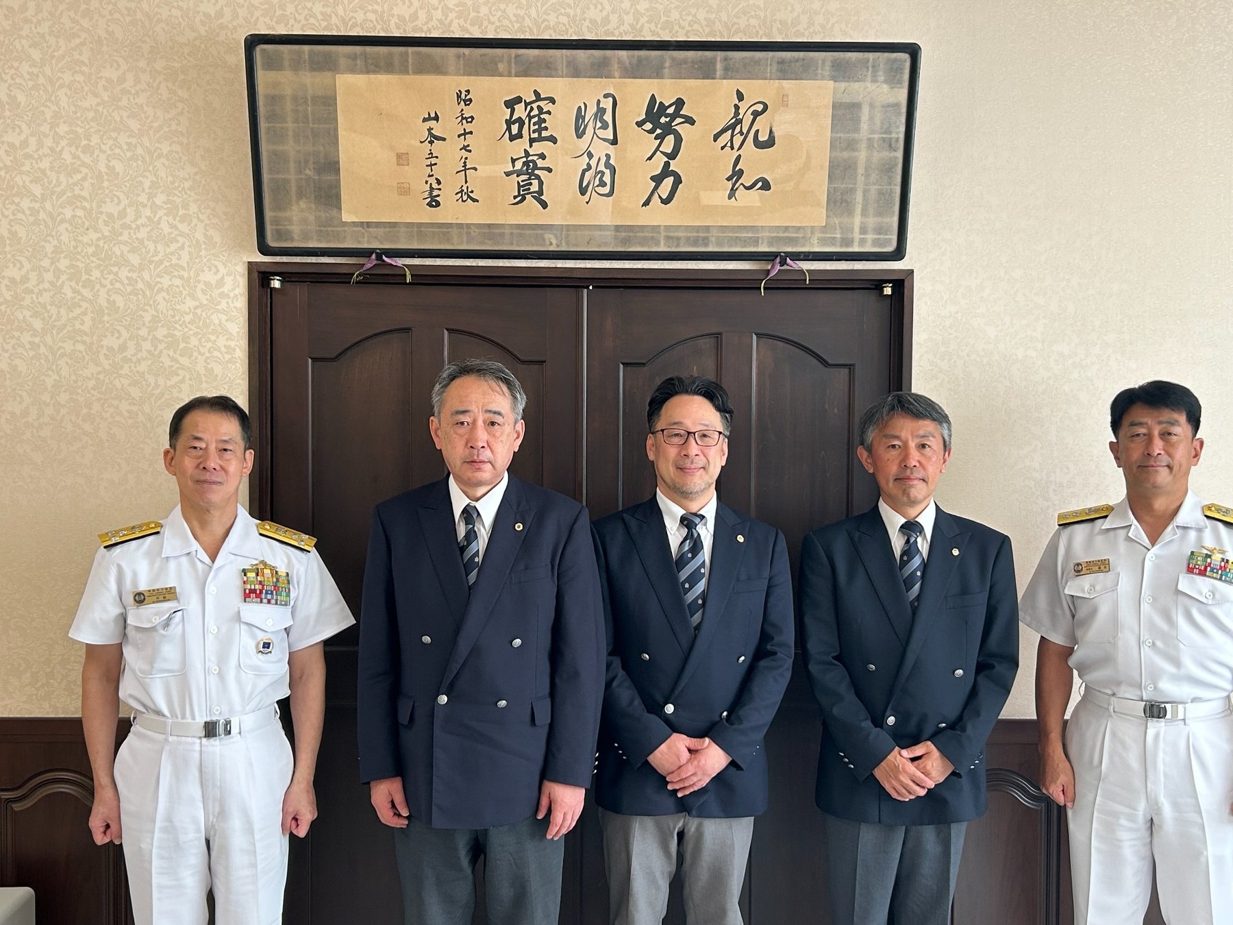 三役表敬訪問