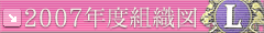 2007NxgD}