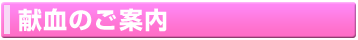 ̂ē
